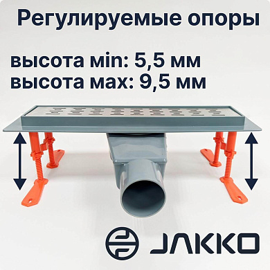 Трап линейный для душа под плитку Jakko 360° выпуск 50мм сифоном и сухим затвором 60 см